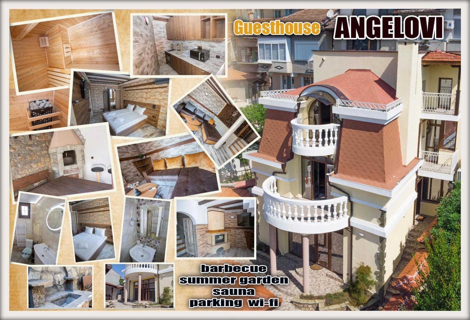 Къща За Гости Angelovi Veliko Tarnovo Exterior photo